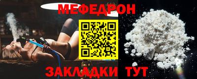 ECSTASY Обнинск