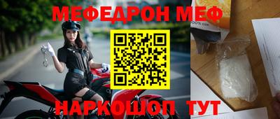 ECSTASY Нягань