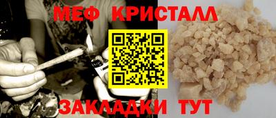 ECSTASY Нягань