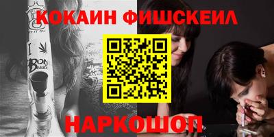 ECSTASY Нягань