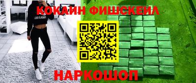 ECSTASY Нягань
