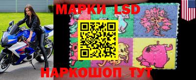 MESCALINE Обь