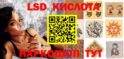 ECSTASY Обнинск