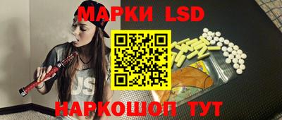 ECSTASY Нягань