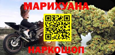 MESCALINE Обь