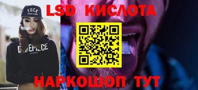 ECSTASY Нягань