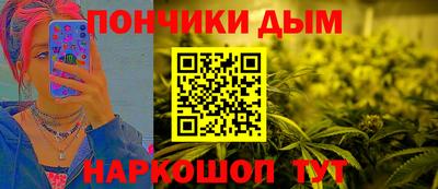 ECSTASY Обнинск