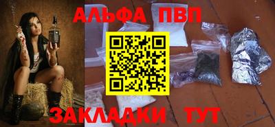 MESCALINE Обь