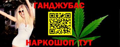MESCALINE Обь