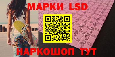 ECSTASY Нягань