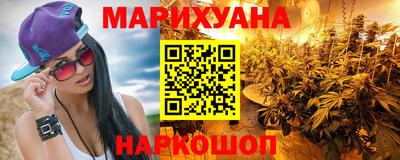 MESCALINE Обь