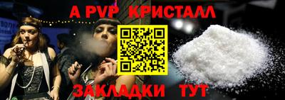 ECSTASY Обнинск