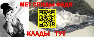 MESCALINE Обь