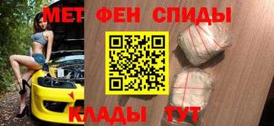 ECSTASY Обнинск