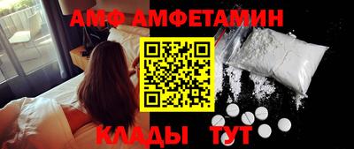 ECSTASY Обнинск