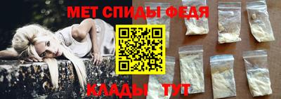 ECSTASY Обнинск