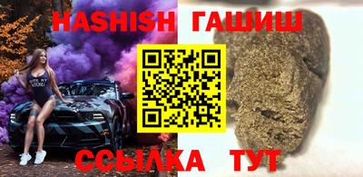 ECSTASY Обнинск
