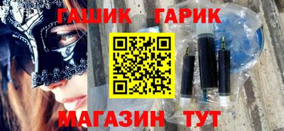 MESCALINE Обь