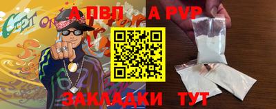 MESCALINE Обь