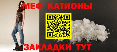 ECSTASY Обнинск
